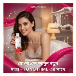 লুব্রি*কেন্ট জেল Strawberry, blueberry & grape – 3 Flavor Combo