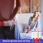 লুব্রি*কেন্ট জেল Blueberry Flavor